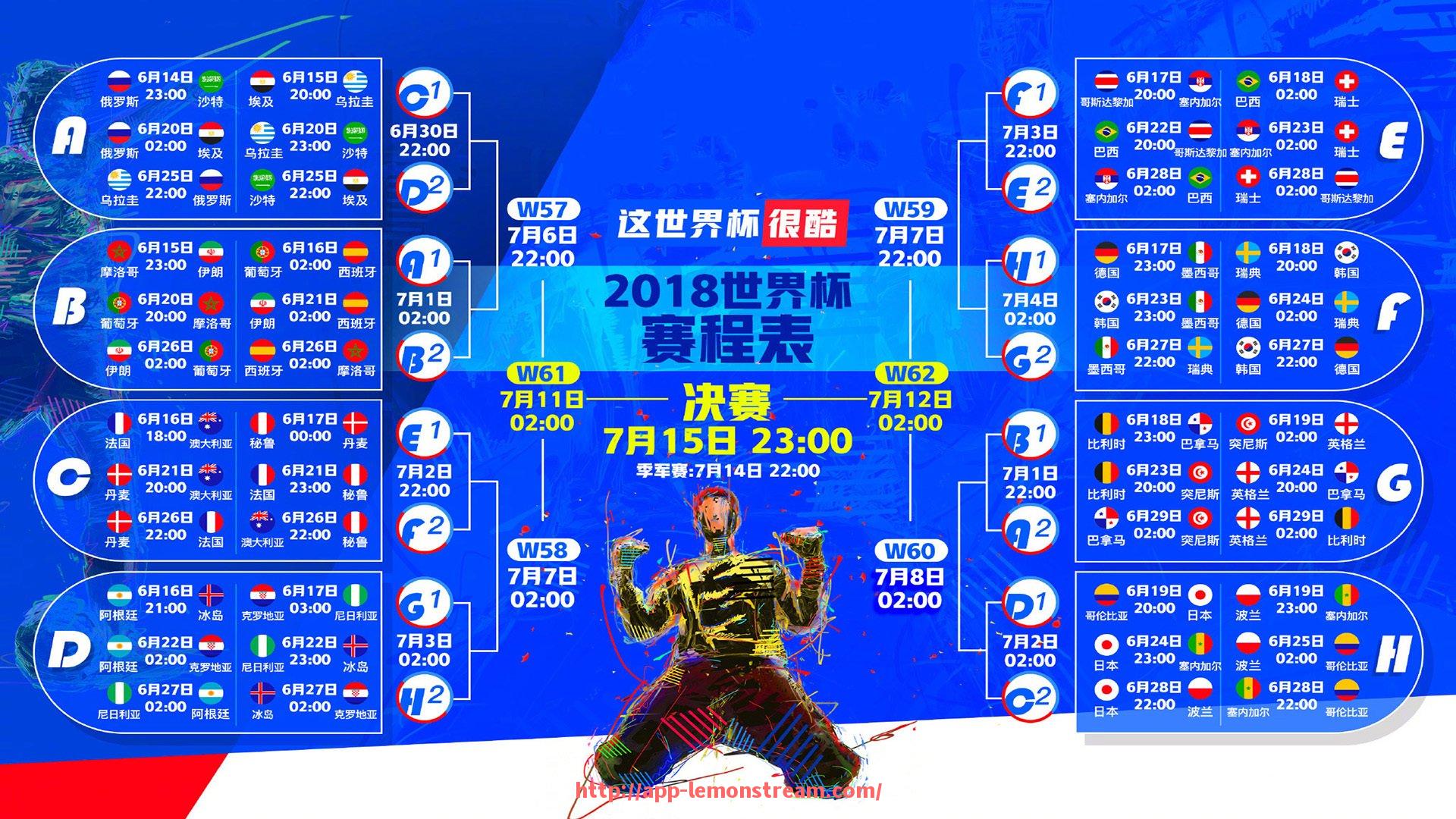 柠檬体育直播-意甲联赛各支球队的绰号或别名是什么？（意甲队伍）